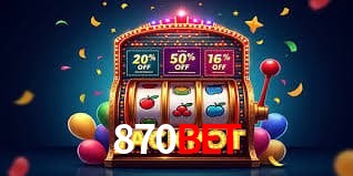 Segurança 2FA 870bet